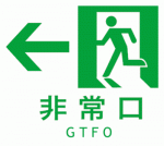 Констанция Морозова